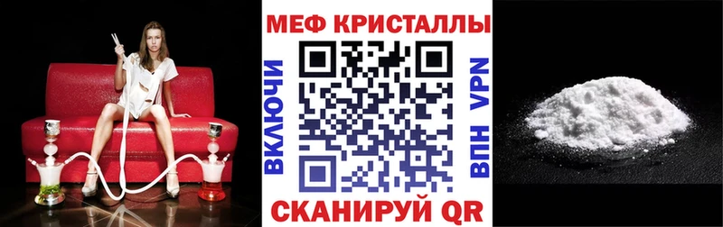 Виды наркотиков купить Элиста A PVP Cocaine гидра сайт НБОМе МЕФ Марихуана ГЕРОИН