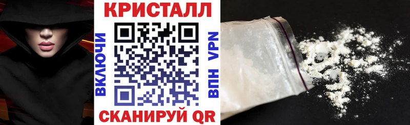 Amphetamine 98% мега как зайти Элиста