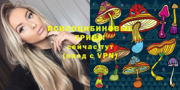 марихуана Верхний Тагил