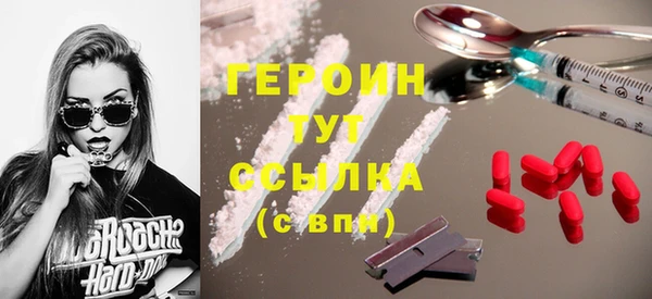 прущая мука Верхнеуральск