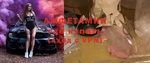 прущая мука Верхнеуральск