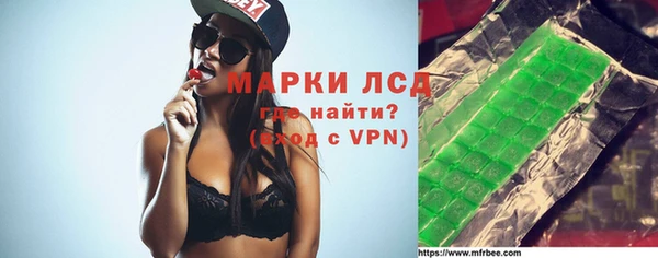 прущая мука Верхнеуральск