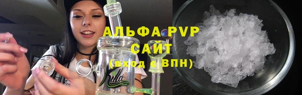 прущая мука Верхнеуральск