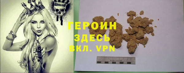 прущая мука Верхнеуральск