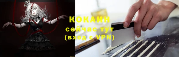 прущая мука Верхнеуральск