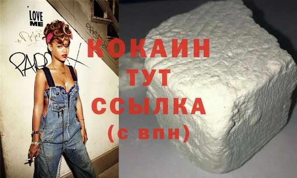 MESCALINE Верея