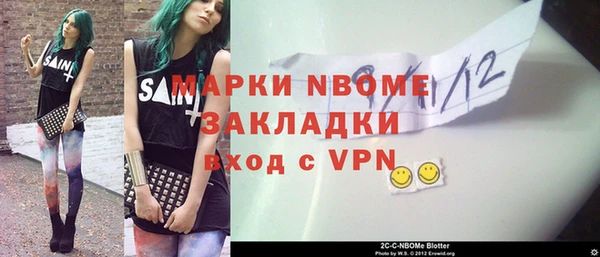 прущая мука Верхнеуральск