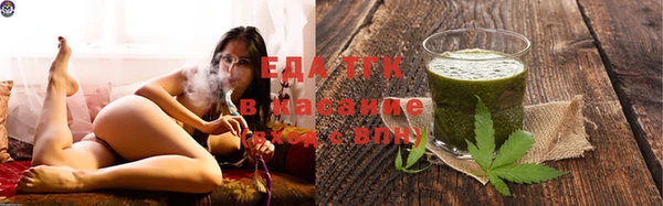 MESCALINE Верея