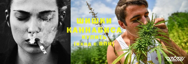 прущая мука Верхнеуральск
