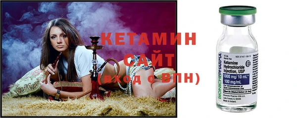 прущая мука Верхнеуральск