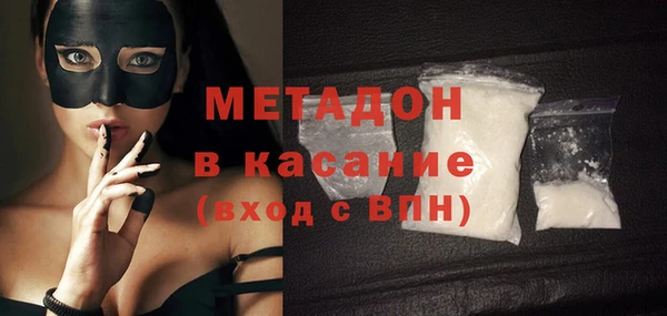 MESCALINE Верея