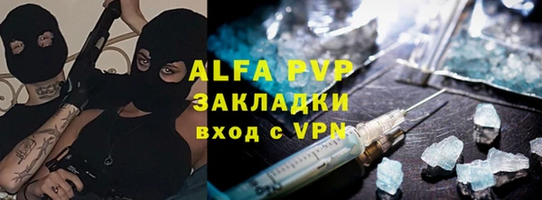 прущая мука Верхнеуральск