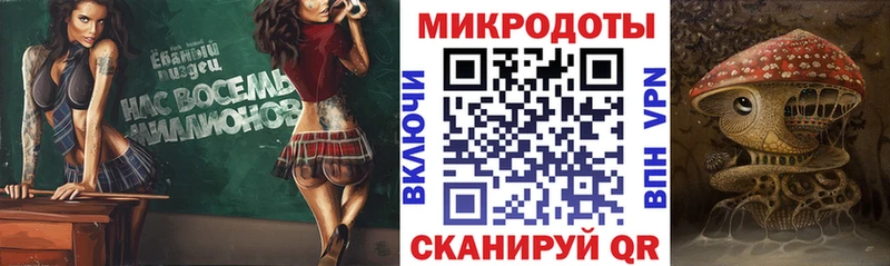 Галлюциногенные грибы прущие грибы Элиста