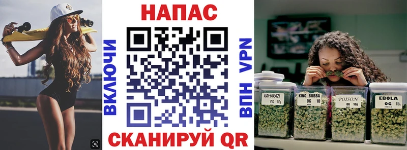 Марихуана THC 21% Элиста